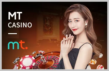 Trò chơi công bằng